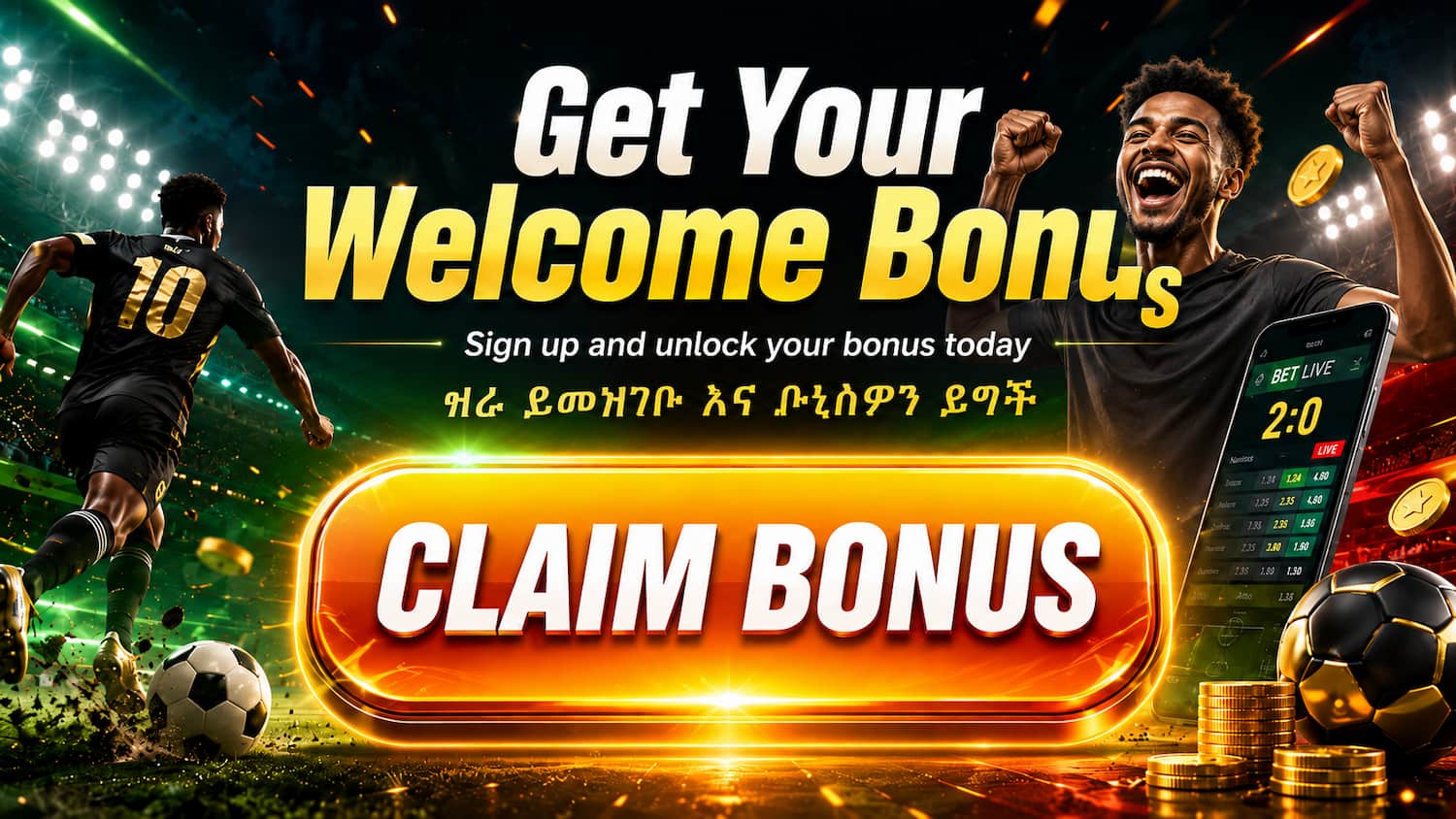 Zemen Bet